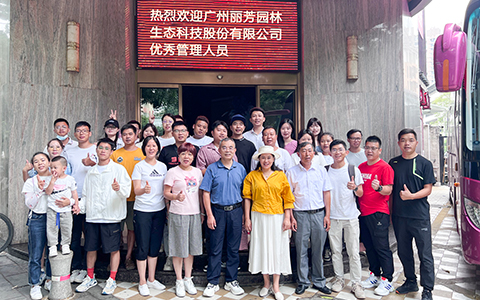 9001cc金沙以诚为本(中国集团)-官方网站