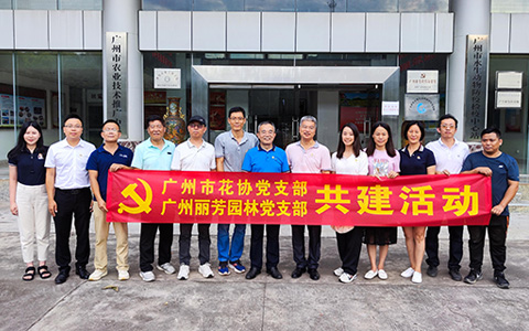9001cc金沙以诚为本(中国集团)-官方网站