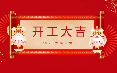 9001cc金沙以诚为本(中国集团)-官方网站