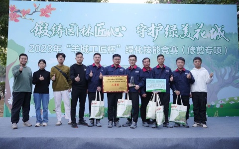 9001cc金沙以诚为本(中国集团)-官方网站