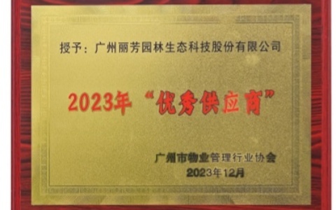 9001cc金沙以诚为本(中国集团)-官方网站