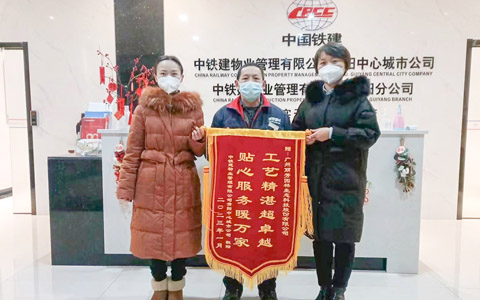 9001cc��ɳ�Գ�Ϊ��(�й�����)-�ٷ���վ