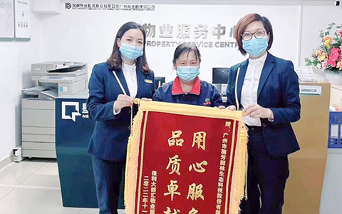 �������� Ʒ������!һ���Ȼ�ͻ�����лл�źͽ���