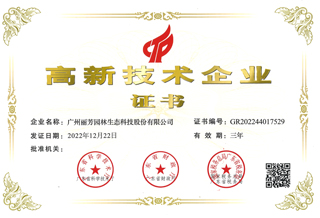 9001cc��ɳ�Գ�Ϊ�������������ҵ֤��