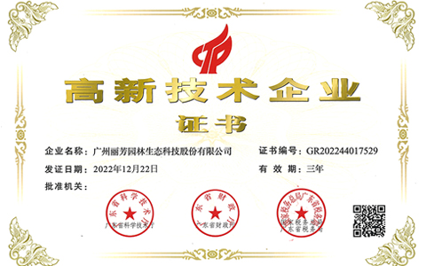 9001cc金沙以诚为本(中国集团)-官方网站