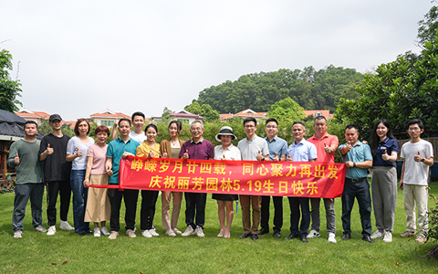 9001cc金沙以诚为本(中国集团)-官方网站
