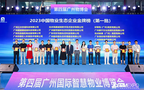 9001cc金沙以诚为本(中国集团)-官方网站