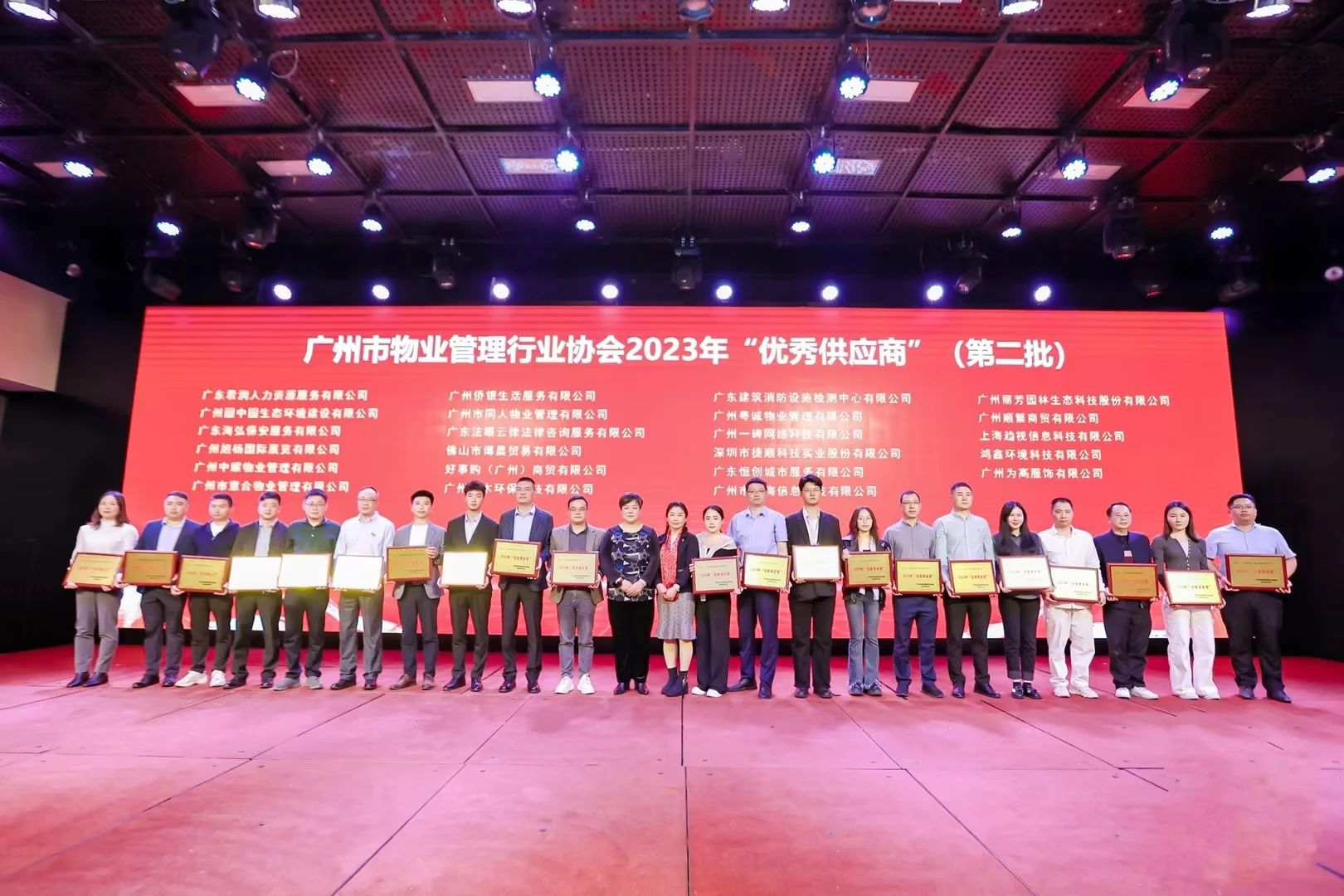 9001cc金沙以诚为本(中国集团)-官方网站