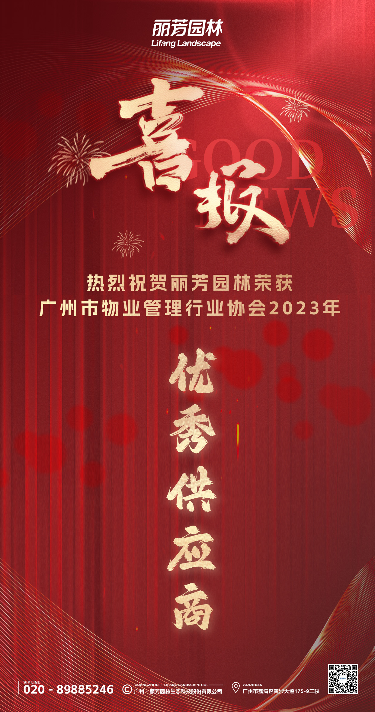 9001cc金沙以诚为本(中国集团)-官方网站