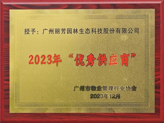 9001cc金沙以诚为本(中国集团)-官方网站