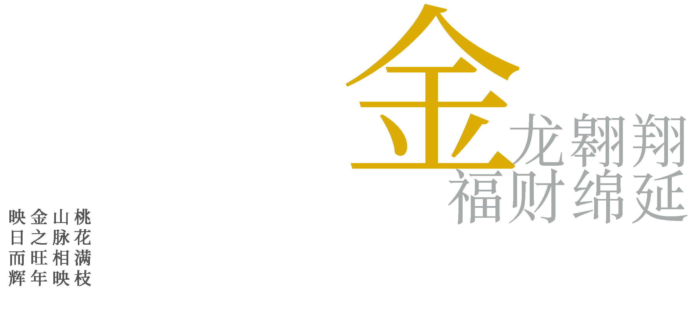 9001cc金沙以诚为本(中国集团)-官方网站