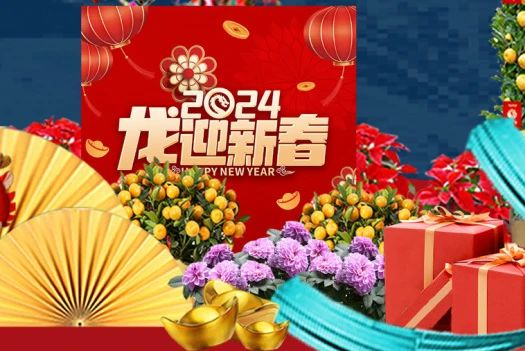 9001cc金沙以诚为本(中国集团)-官方网站
