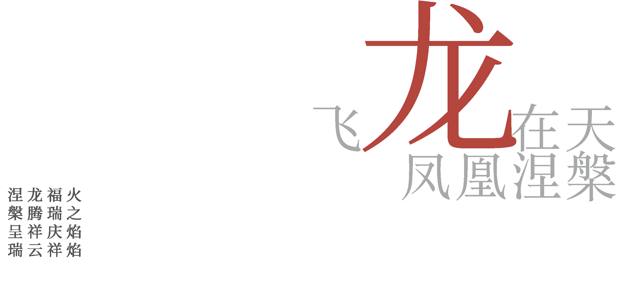 9001cc金沙以诚为本(中国集团)-官方网站