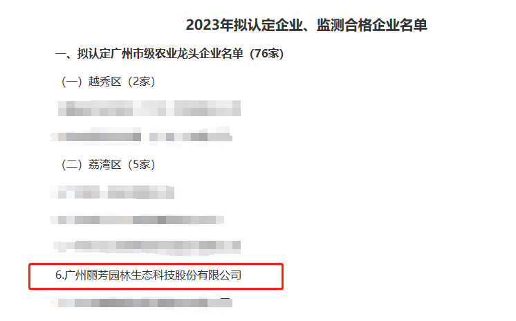 9001cc金沙以诚为本(中国集团)-官方网站
