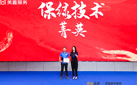 9001cc��ɳ�Գ�Ϊ���ٻ����÷���2024������մ󽻷��������