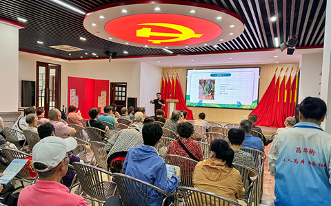 9001cc��ɳ�Գ�Ϊ�����Ͻֵ�������չ�������㶫����������������