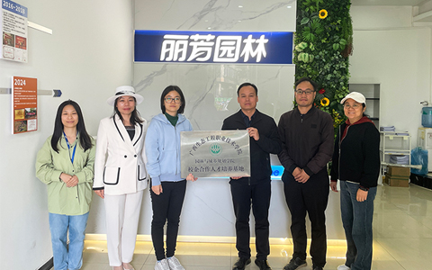 9001cc��ɳ�Գ�Ϊ���������̬����ְҵ����ѧԺ�������˲��������ء� �����˲�����