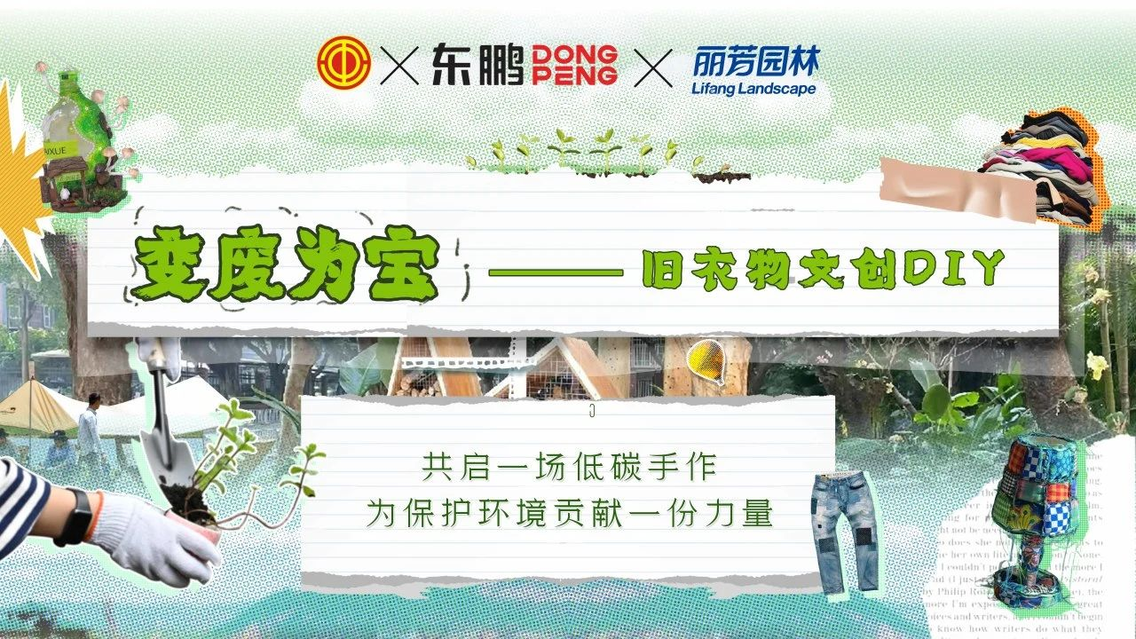 9001cc金沙以诚为本(中国集团)-官方网站
