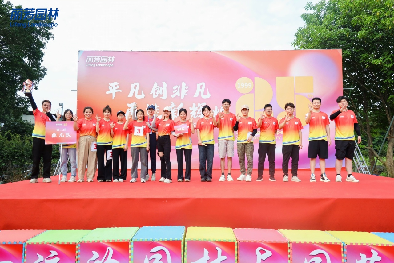 9001cc金沙以诚为本(中国集团)-官方网站