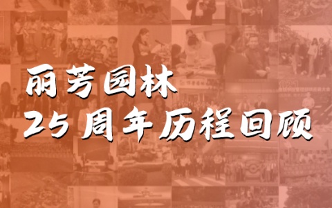 9001cc金沙以诚为本(中国集团)-官方网站