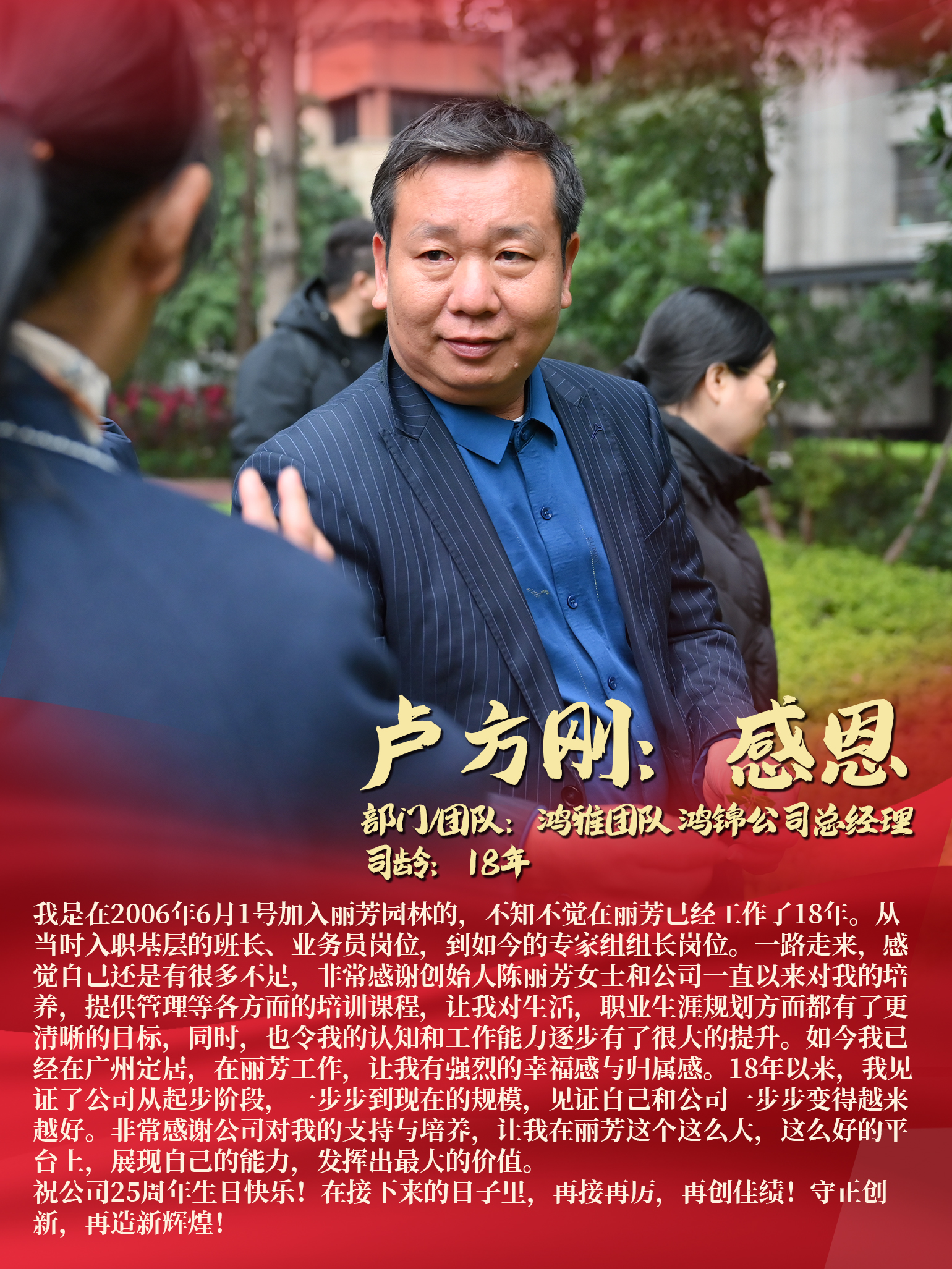 9001cc金沙以诚为本(中国集团)-官方网站