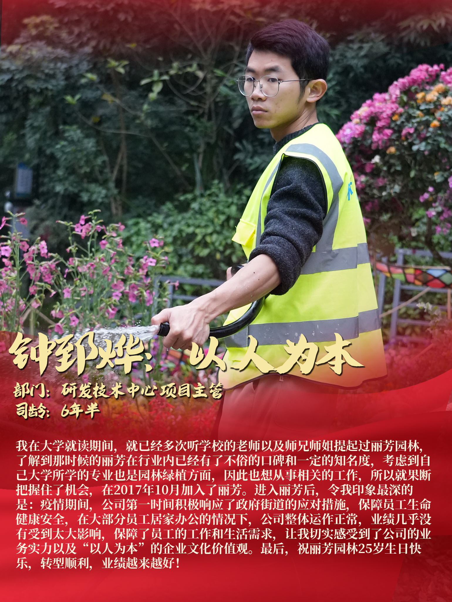 9001cc金沙以诚为本(中国集团)-官方网站