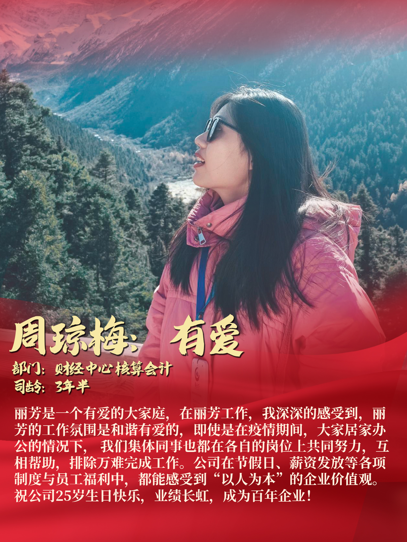 9001cc金沙以诚为本(中国集团)-官方网站