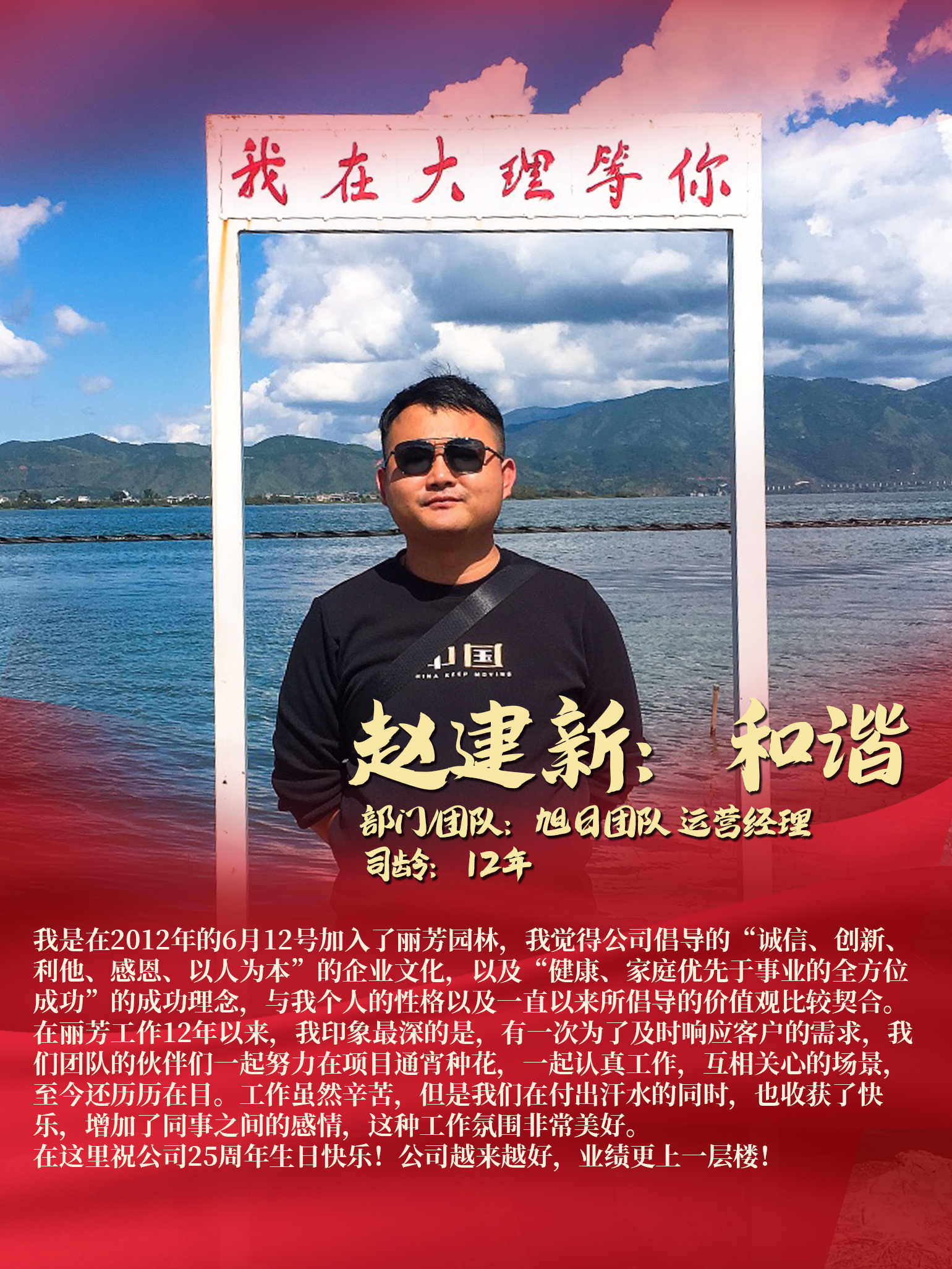 9001cc金沙以诚为本(中国集团)-官方网站