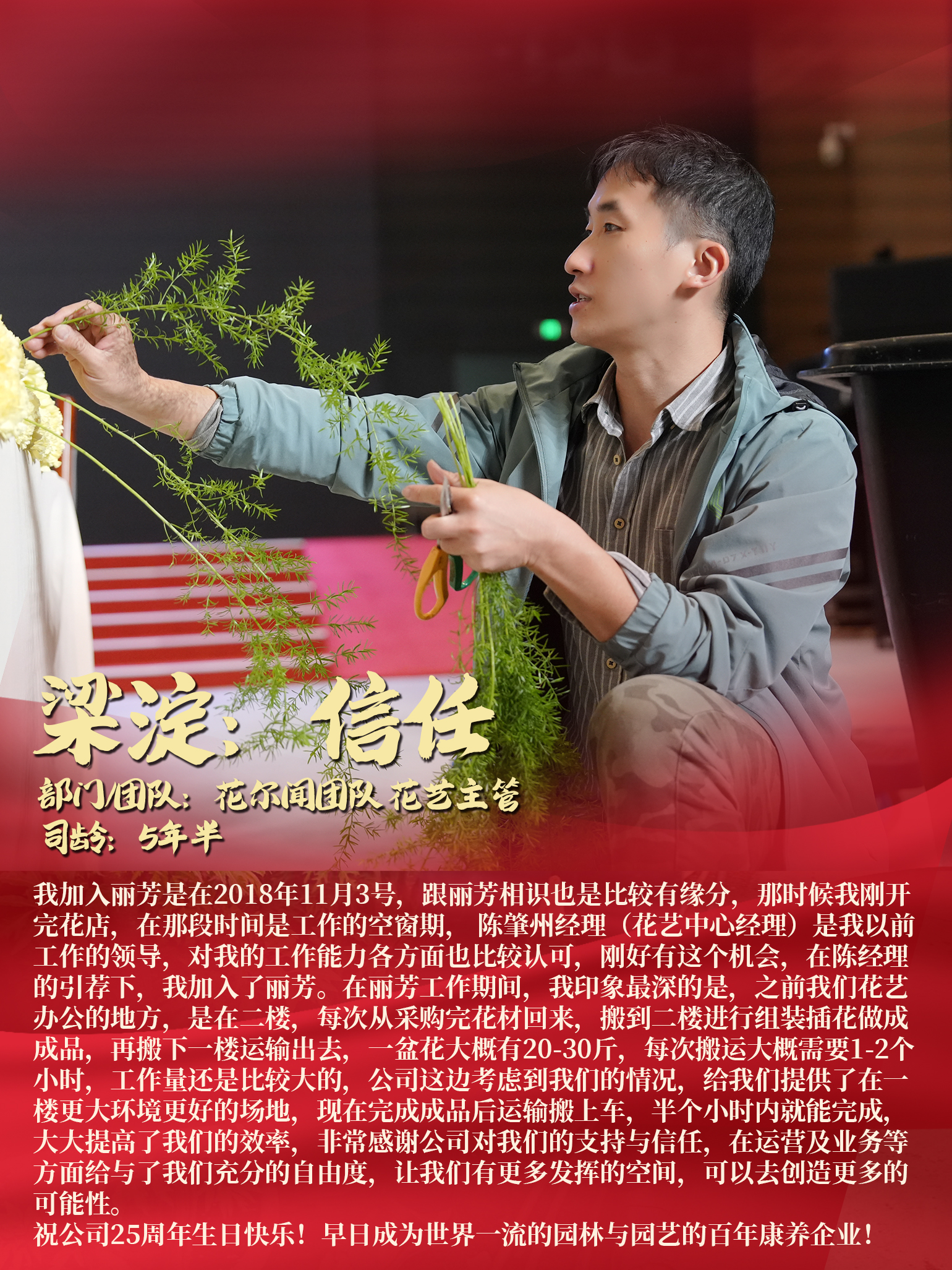 9001cc金沙以诚为本(中国集团)-官方网站
