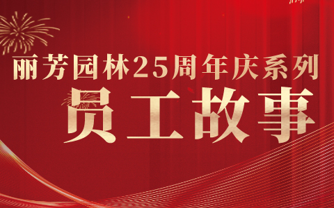 9001cc金沙以诚为本(中国集团)-官方网站