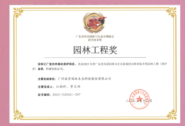 9001cc金沙以诚为本(中国集团)-官方网站