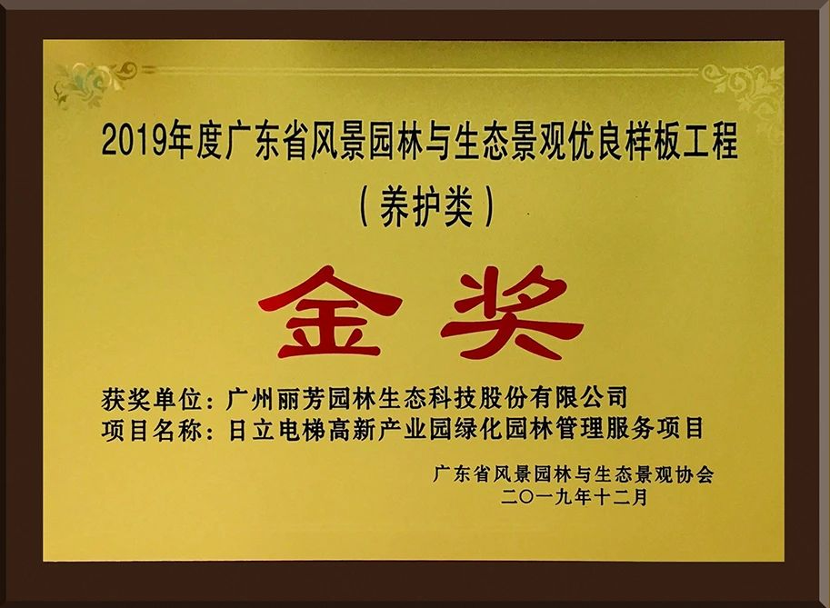 9001cc金沙以诚为本(中国集团)-官方网站