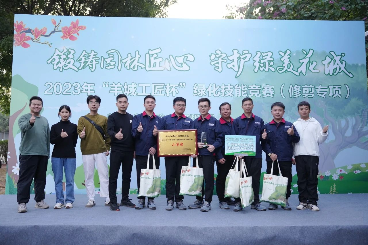 9001cc金沙以诚为本(中国集团)-官方网站