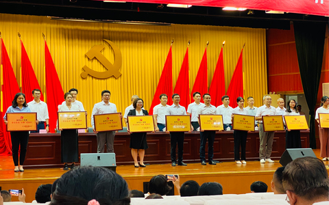 9001cc金沙以诚为本(中国集团)-官方网站