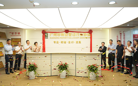 9001cc金沙以诚为本(中国集团)-官方网站