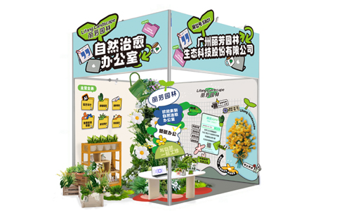 9001cc金沙以诚为本(中国集团)-官方网站