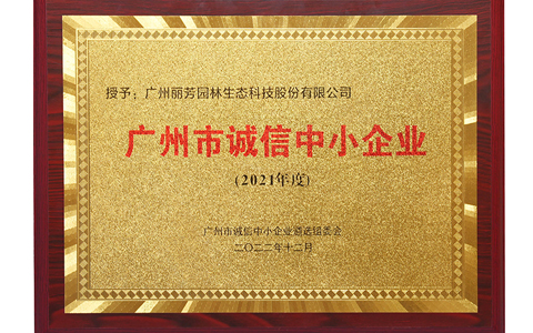 9001cc金沙以诚为本(中国集团)-官方网站
