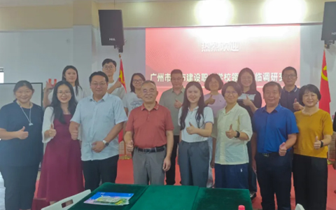 ������ںϣ����������������ж��Ὠ��ְҵѧУ��9001cc��ɳ�Գ�Ϊ��У�����������˲�