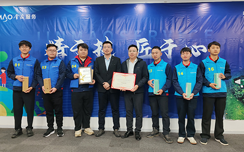 9001cc��ɳ�Գ�Ϊ�����ï�����̻����մ����ۺ�Ч����һ����������������������칩Ӧ��