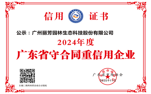 26�꽳���ػ�����9001cc��ɳ�Գ�Ϊ���ٻ�ʡ������˫������