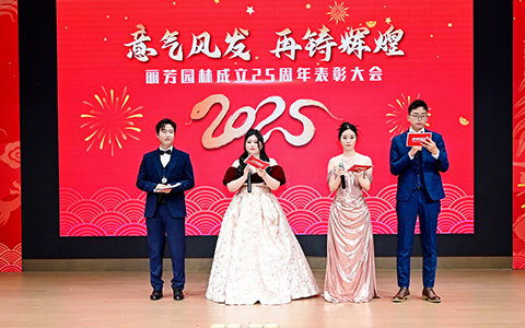 9001cc金沙以诚为本(中国集团)-官方网站