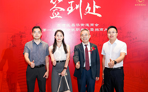 9001cc金沙以诚为本(中国集团)-官方网站