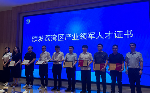 ϲѶ��9001cc��ɳ�Գ�Ϊ���з��Ŷ��ٻ���������ҵ����ʿ�š����������������Ƽ���������԰�ֹ�ҵ���ܻ�ת��