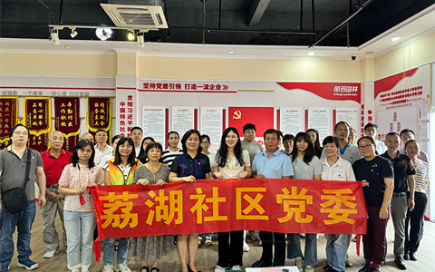 ѧͷ�ԡ�ǿ���ԡ����ܽ�����������9001cc��ɳ�Գ�Ϊ����֧�����϶�֧����չר�⵳��ѧϰ�